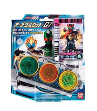 Mega Construx Pokemon Buildable Figures Gift 123