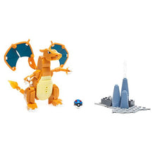 Mega Construx Pokemon Buildable Figures Gift 123