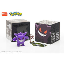 Mega Construx Pokemon Buildable Figures Gift 123